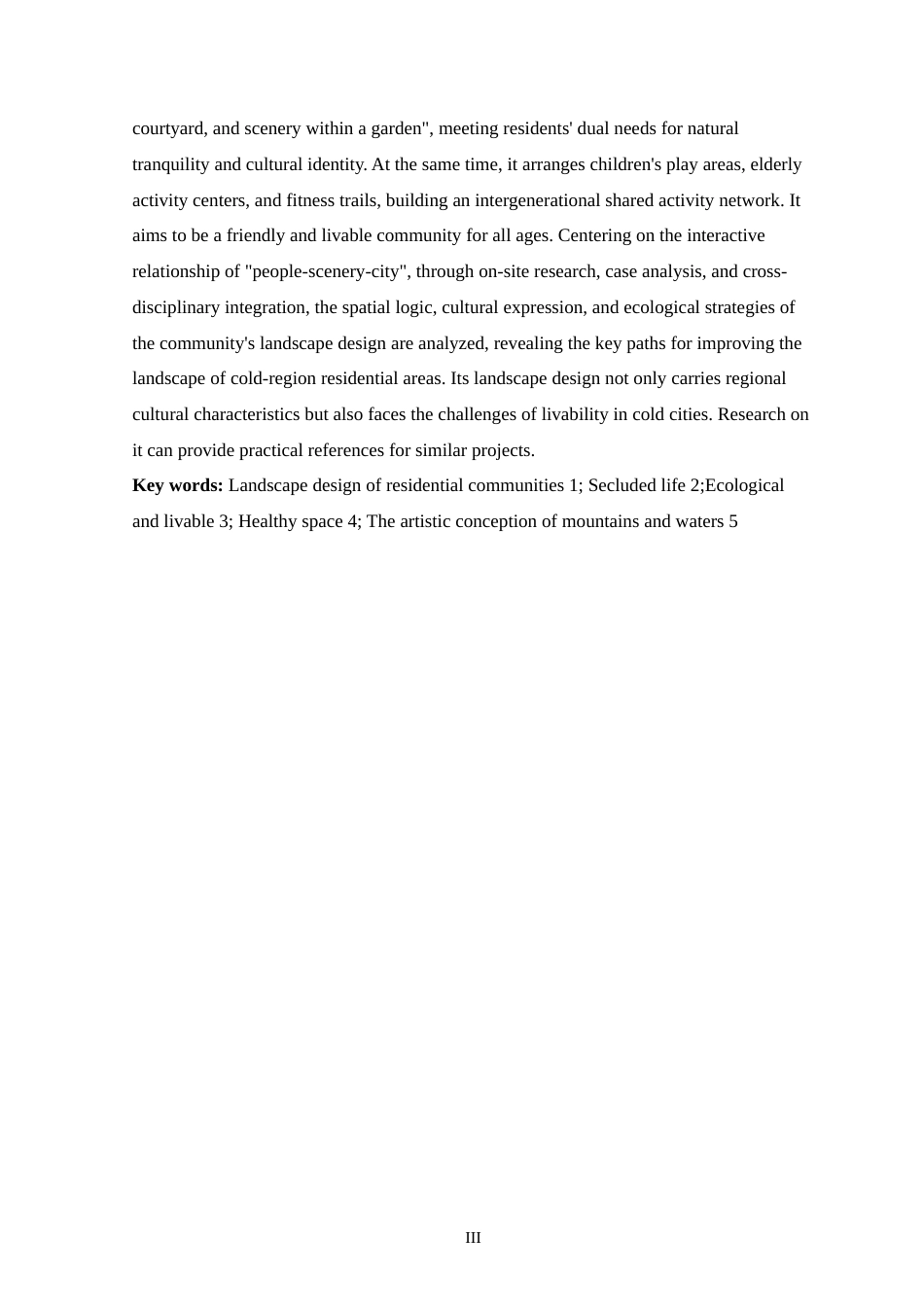 25年WP本科环境设计 南亭印象居住小区景观设计 关键词：居住小区景观设计；隐居生活；生态宜居；健康空间；山水意境定稿-约10444字符.docx_第3页