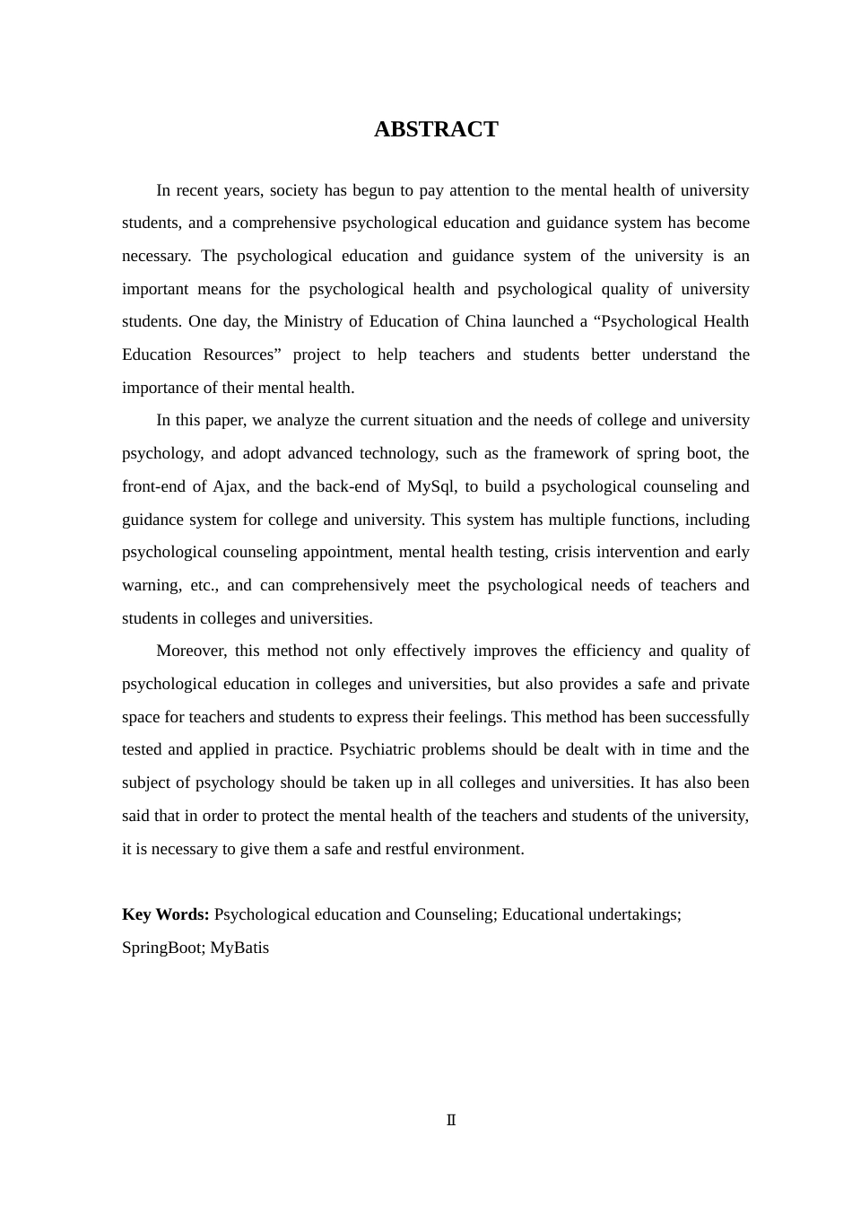 25年WP本科软件工程 基于SpringBoot-Vue的高校心理教育辅导系统定稿-约19303字符.docx_第3页