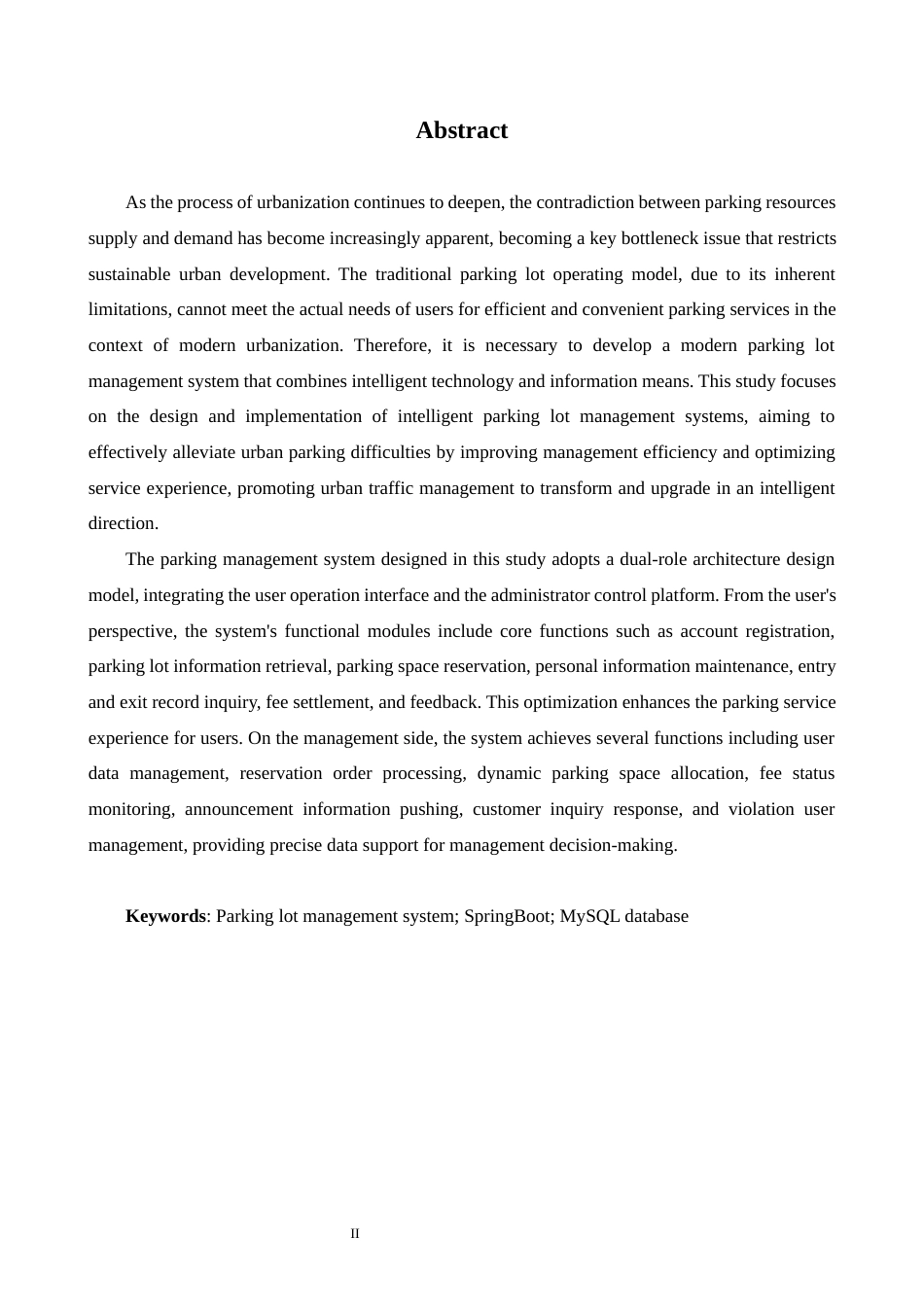 25年WP本科软件工程 基于Vue的停车场管理系统的管理与实现定稿-约22640字符.docx_第3页