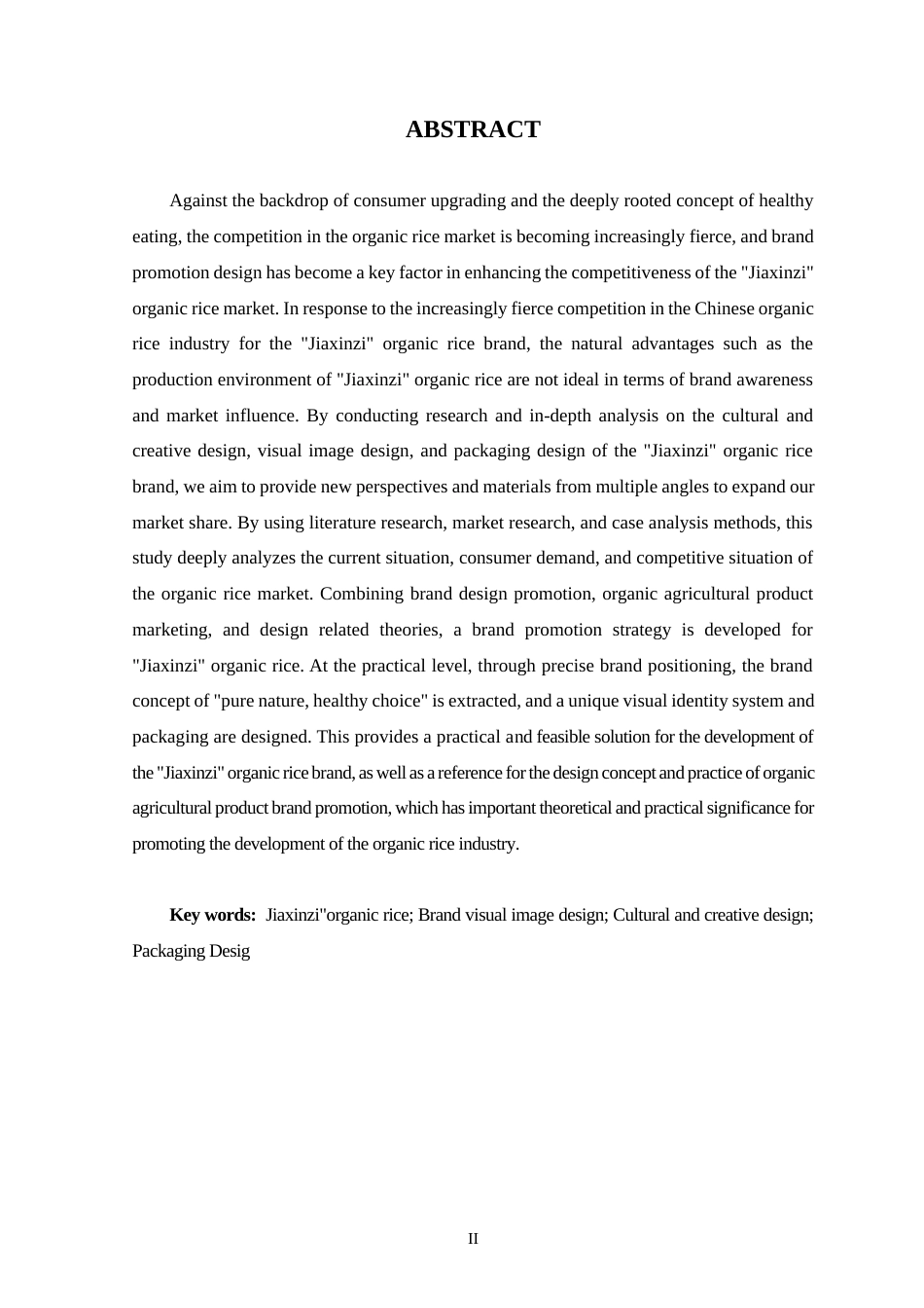 25年WP本科视觉传达设计 “夹信子”有机大米品牌宣传设计 关键词：夹信子”有机大米；品牌视觉形象设计；文创设计；包装设计定稿-约10382字符.docx_第2页