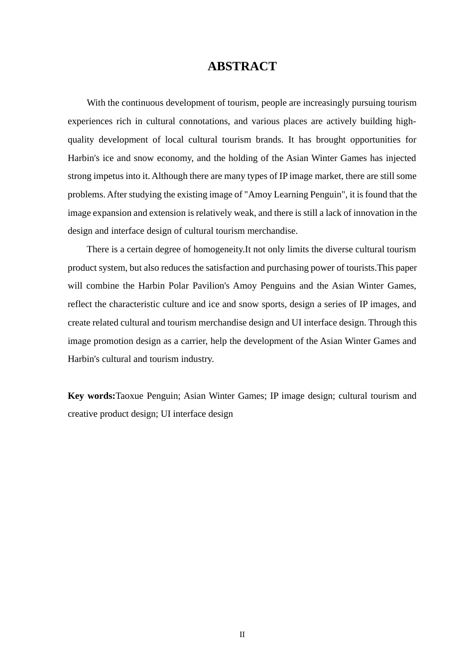 25年WP本科视觉传达设计 “淘学企鹅-”亚冬会系列形象宣传设计定稿-约10542字符.docx_第2页