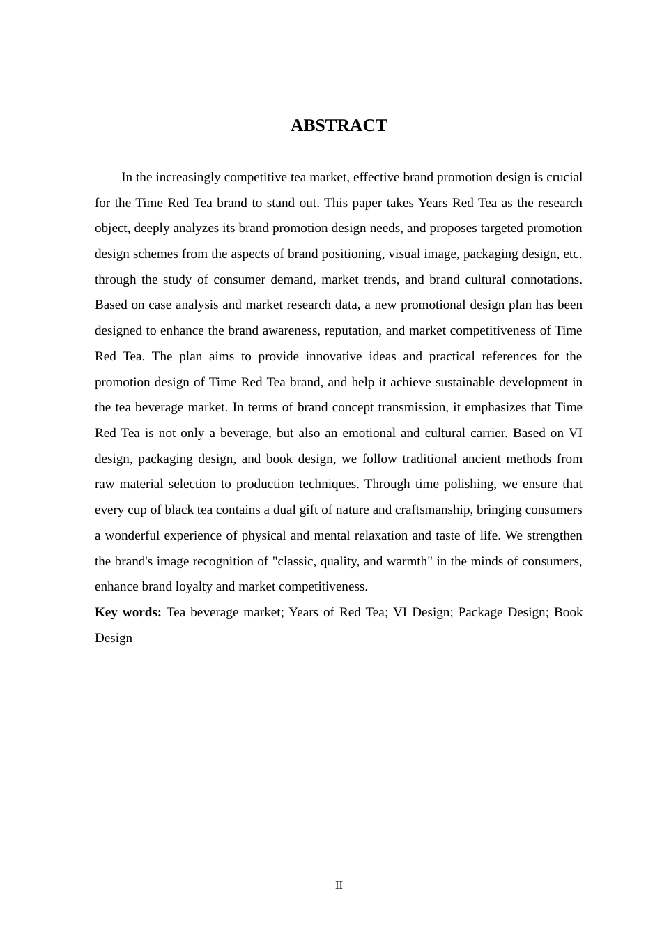 25年WP本科视觉传达设计-“岁月”红茶品牌宣传设计定稿-约13178字符.doc_第2页