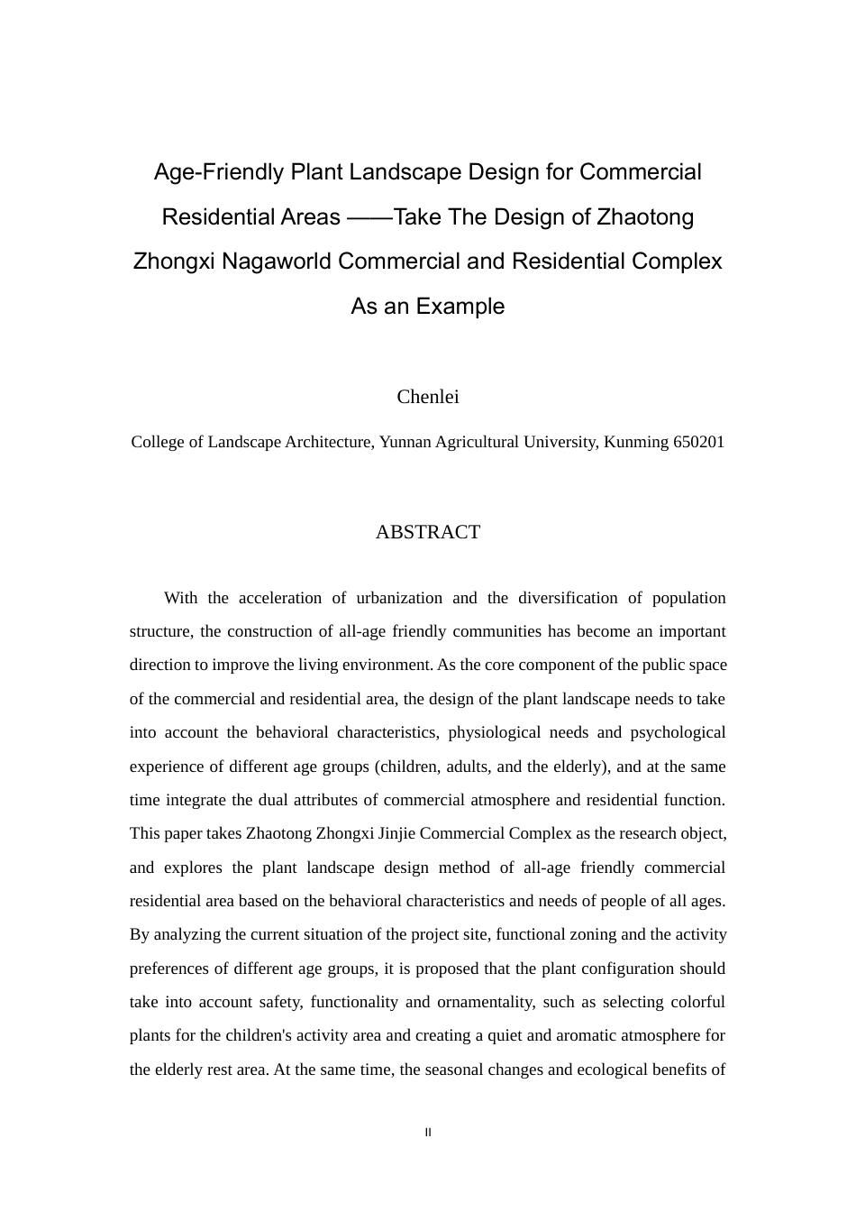 25年WP风景园林本科 全龄友好型商业住宅区植物景观设计——以昭通中玺金界商业住宅综合体设计为例 关键词：全龄友好；商业住宅区；植物景观设计；屋顶花园定稿 -约22118字符.docx_第3页