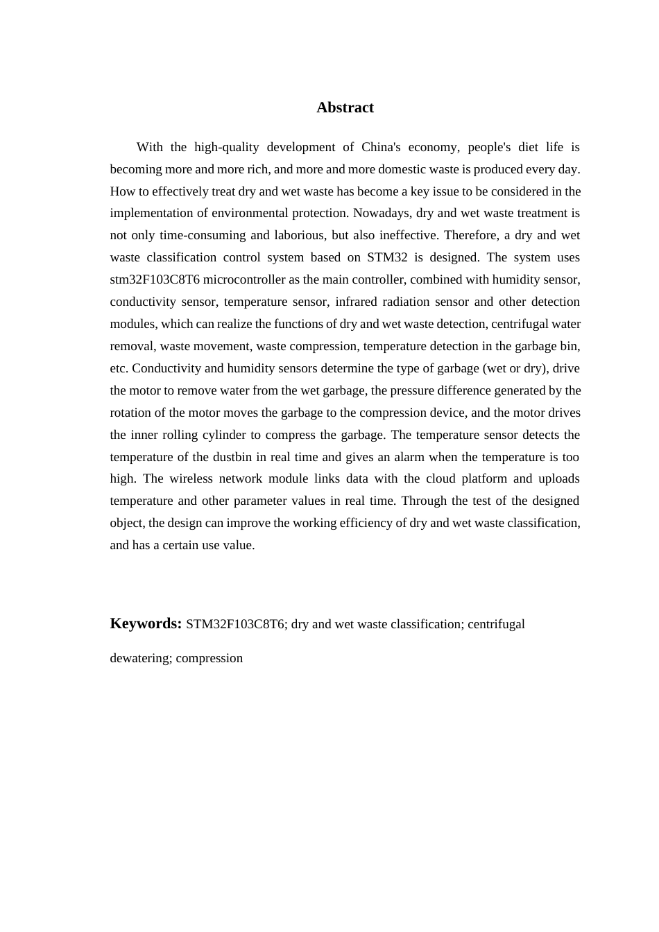 25年WP过AI电气自动化本科-基于STM32的干湿垃圾分类系统设计-查重率9.21AI0.00-约22253字符.docx_第2页