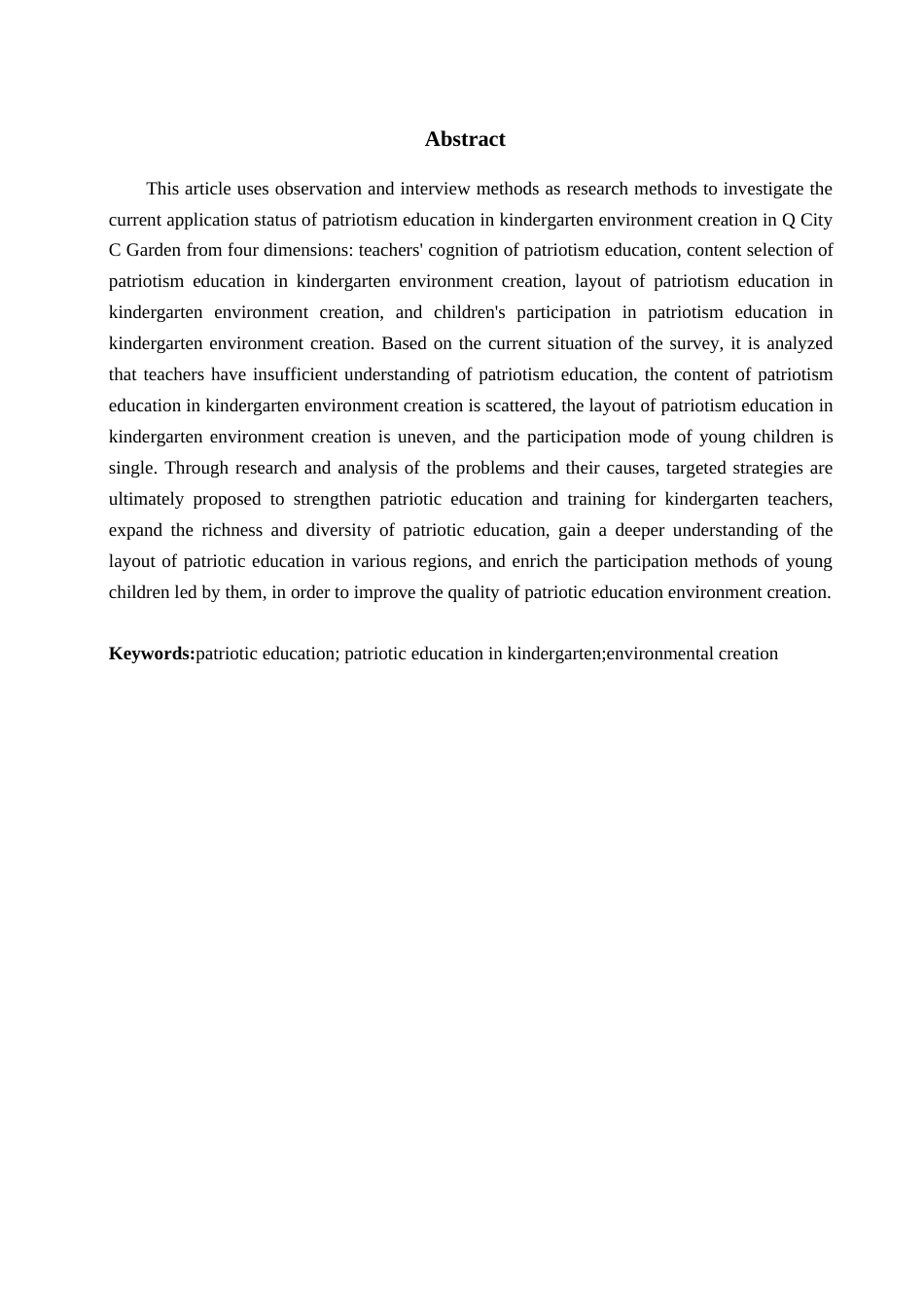 25年WP过AI学前教育本科-爱国主义教育在幼儿园环境创设中的应用研究——以Q市C园为例-约28089字符.doc_第2页