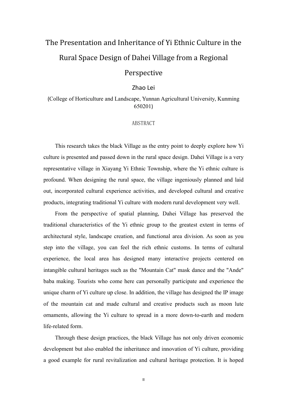 25年WP环境设计本科-地域视角下彝族文化在打黑村乡村空间设计中的呈现与传.pdf_第4页