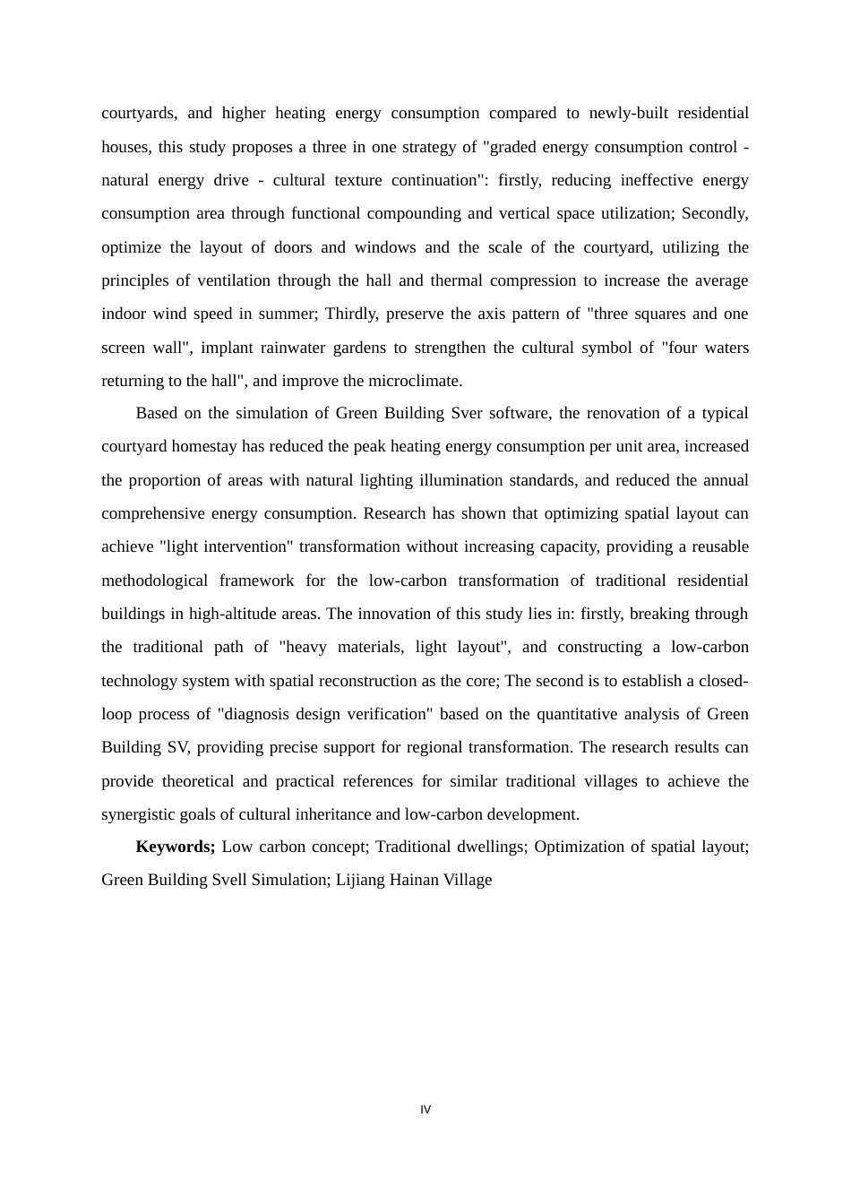 25年WP建筑学本科-碳索丽江-传统村落民宿与公共空间的低碳重塑-浅析低碳理念下丽江传统民居民宿改造的空间布局优化策略定稿 -约18208字符.docx_第4页
