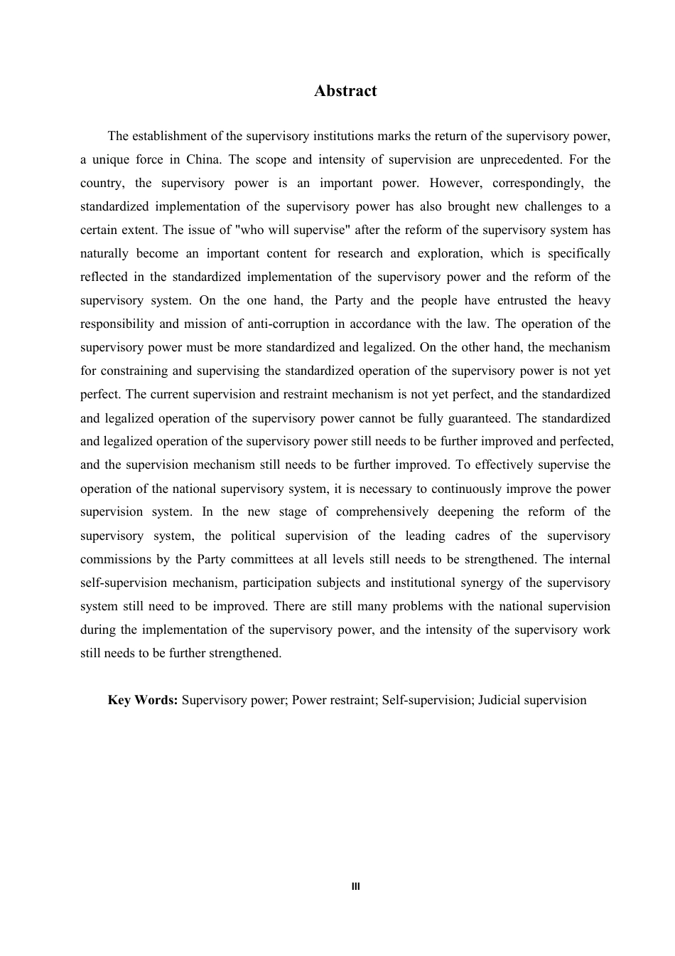 25年WP法学本科-论对监察机关的监督制约_提交最终稿-约14169字符.pdf_第2页