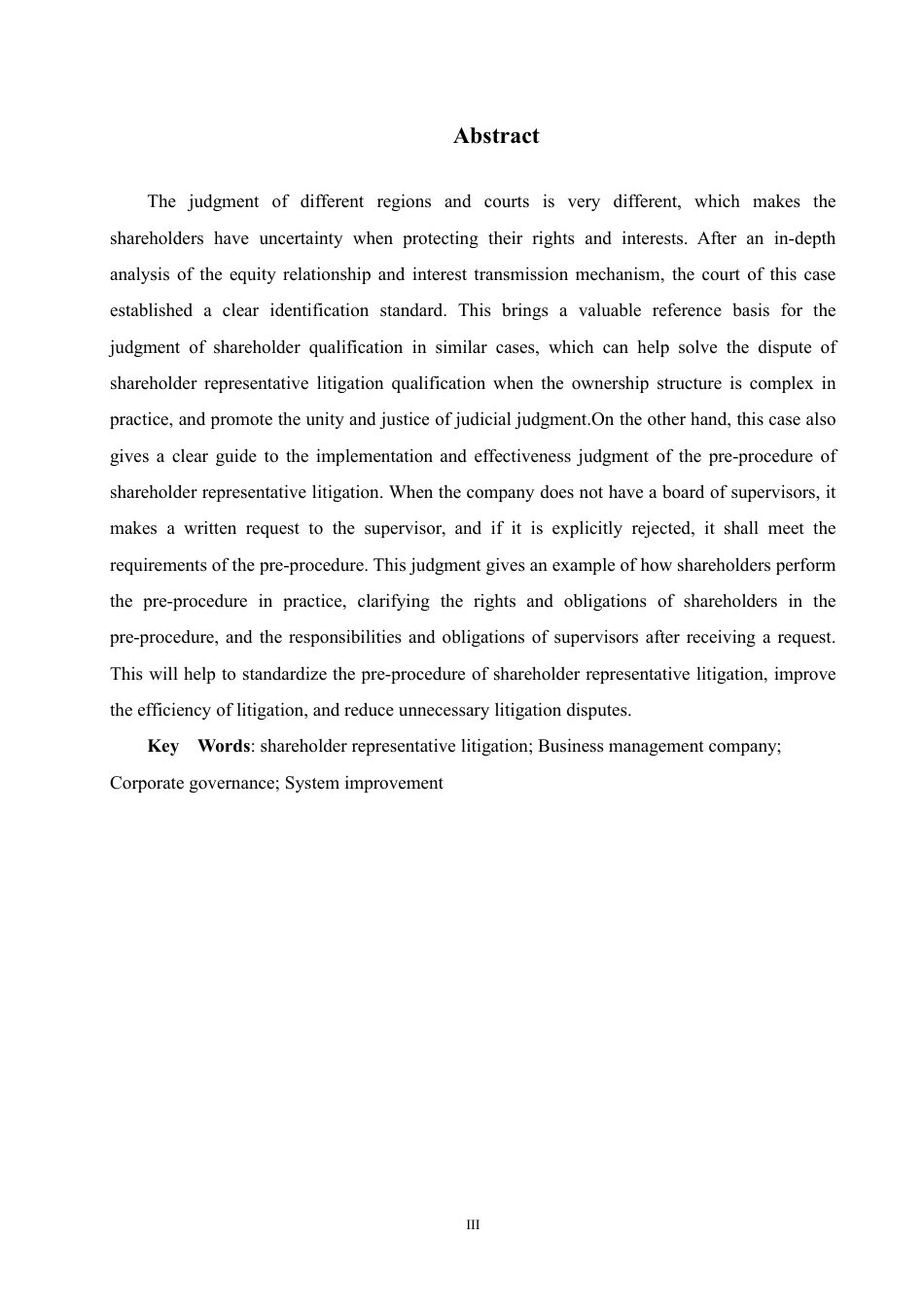 25年WP法学本科-我国股东代表诉讼制度检视与完善路径——以某商业管理公司股东代表诉讼案为例_提交最终稿-约11859字符.pdf_第2页