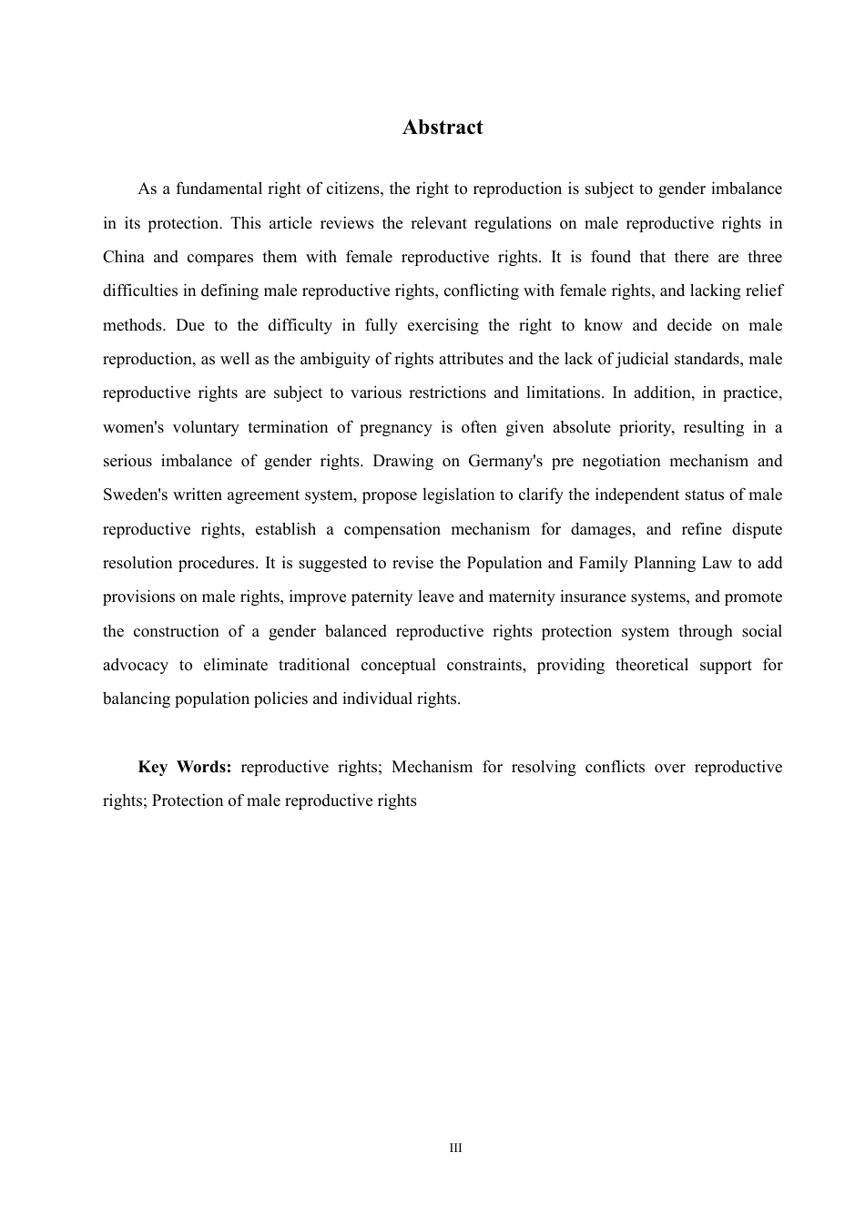 25年WP法学本科-论男性配偶生育权及其保护_提交最终稿-约14061字符.pdf_第2页