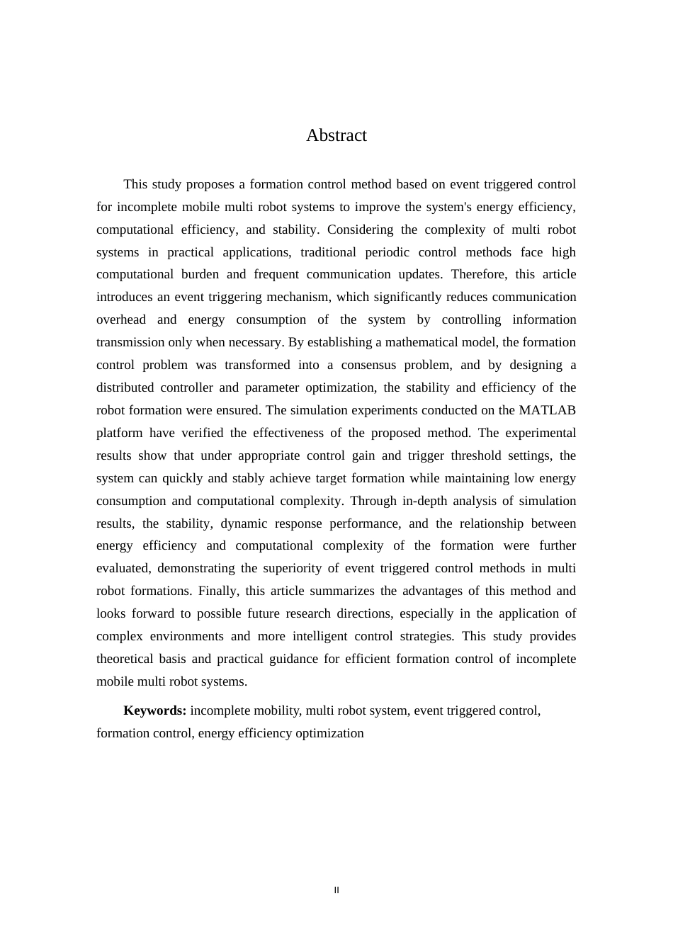 25年原文改  （格式已改）非完整移动多机器人系统的事件触发编队控制方法研究--0418(2).doc_第2页