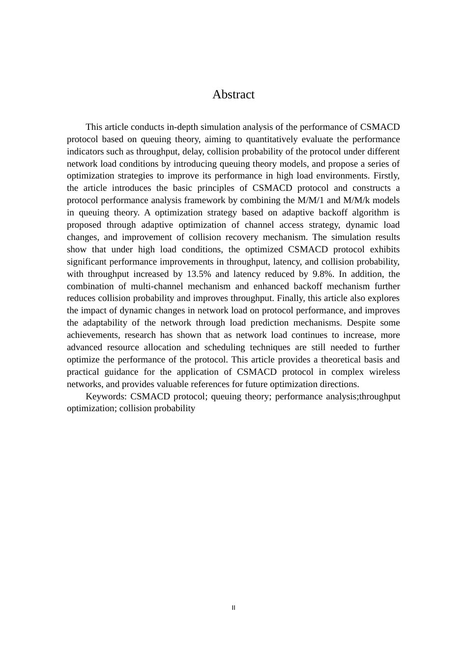 25年原文改  【改】基于排队论的CSMACD协议性能仿真分析---完成0408(2).doc_第2页