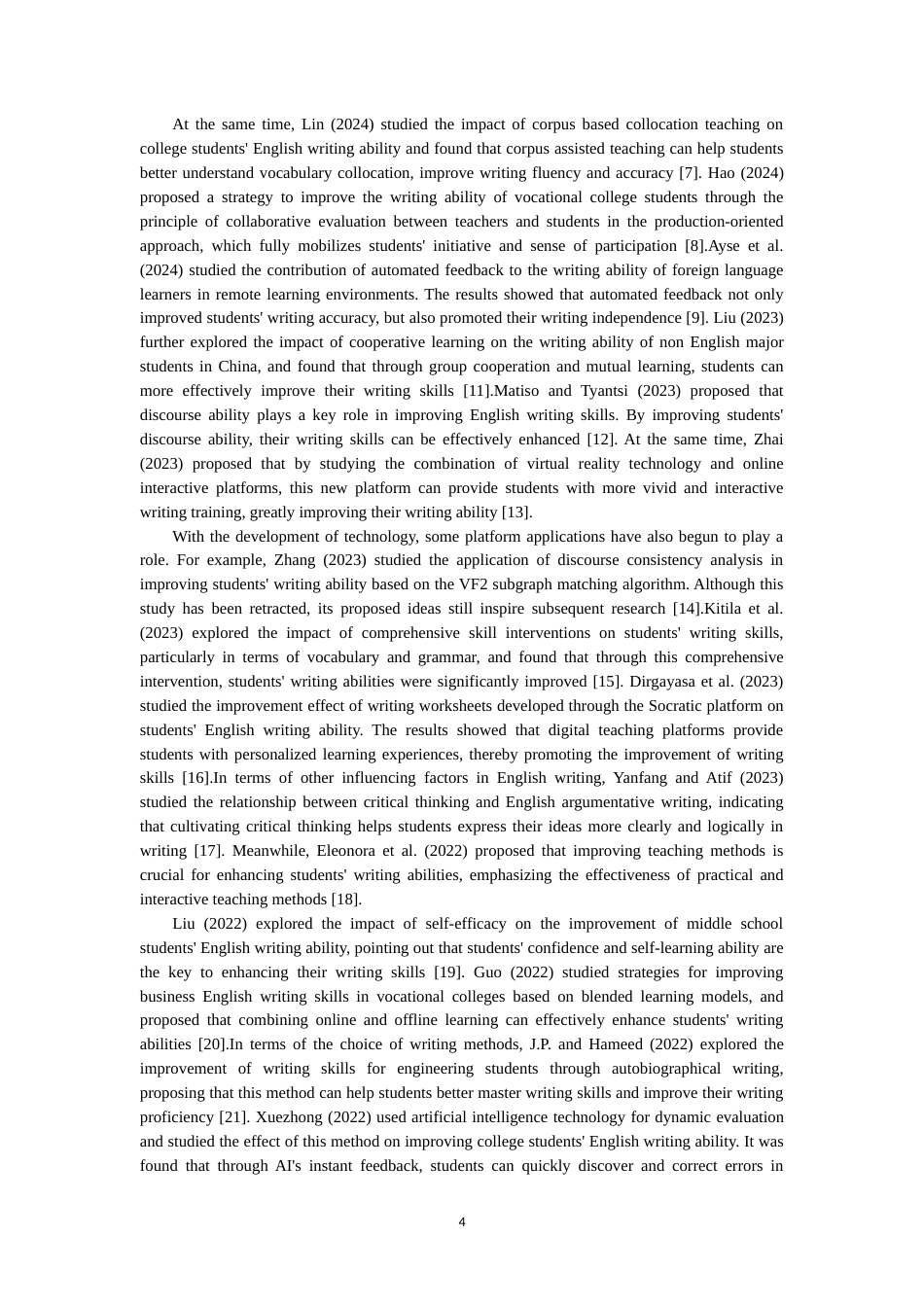 25年原文改  在线写作平台对大学生英语写作能力提升的实证研究--英文版本【改】(2).doc_第4页