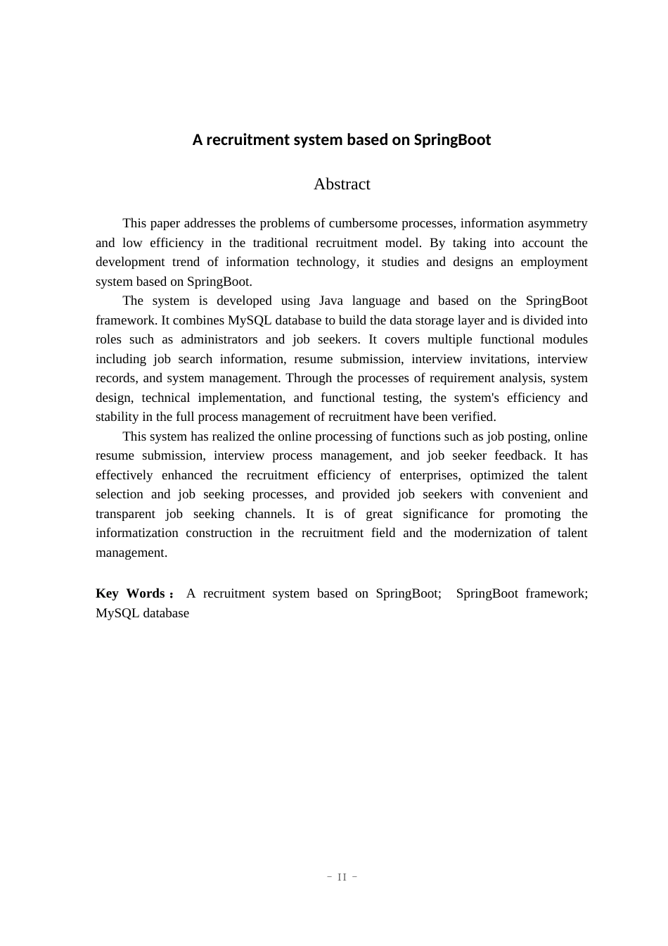 25年已传网-基于SpringBoot的招聘系统-论文12000字.docx_第2页