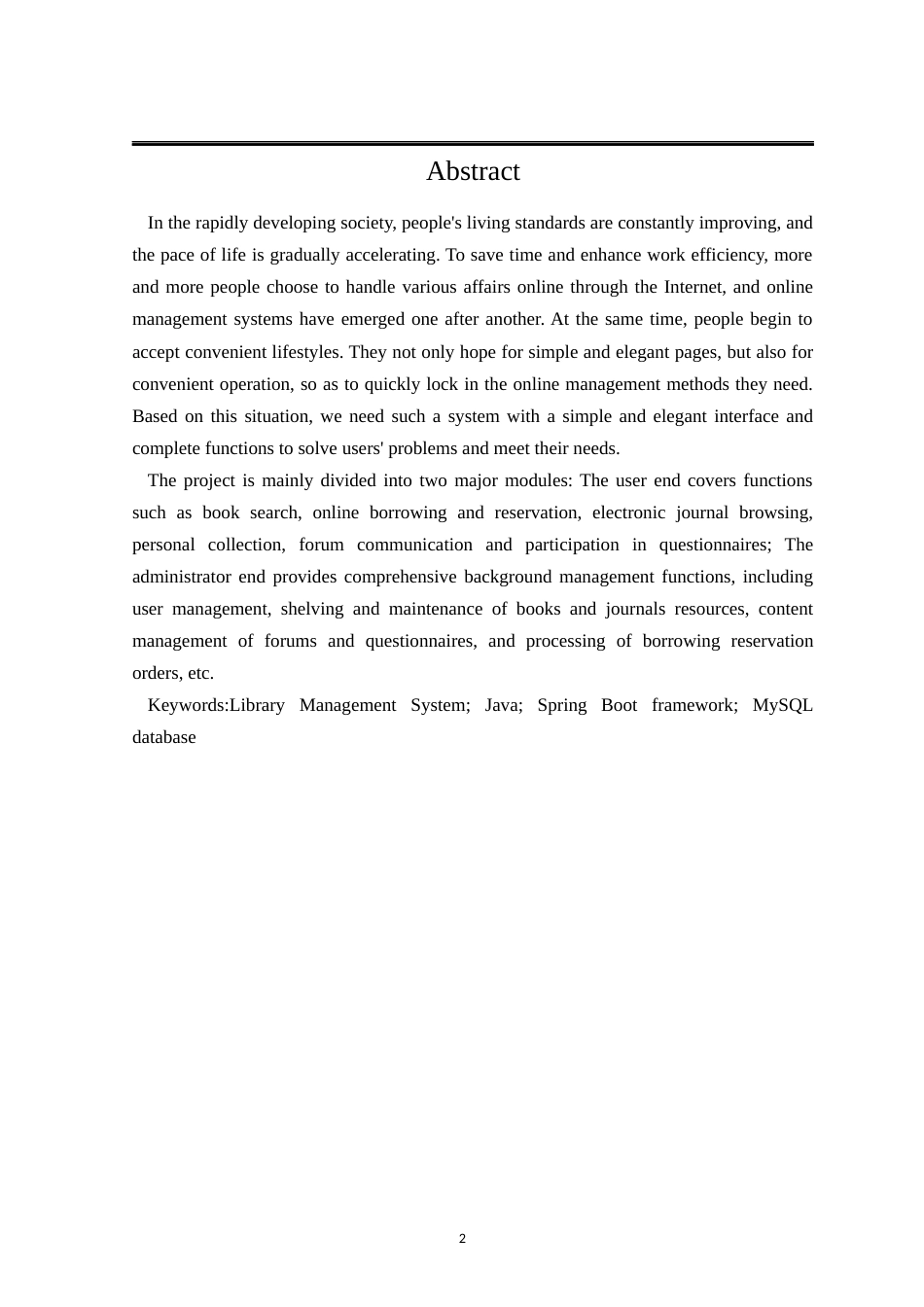 25年已传网-基于JavaWeb的图书馆管理系统-论文12500字.docx_第2页
