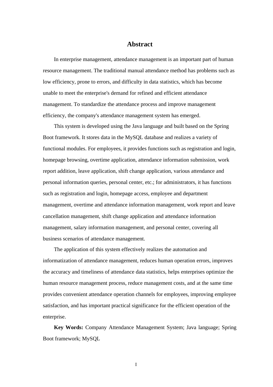 25年已传网-springboot公司考勤管理系统-论文12000字.docx_第3页