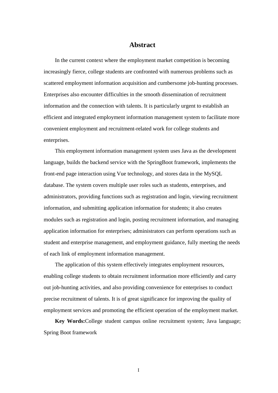 25年已传网-java大学生校园线上招聘系统-论文13000字.docx_第3页