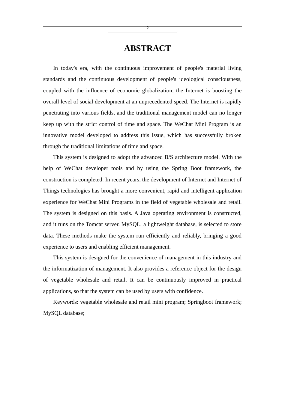 25年已传网-25年[springboot]基于java的蔬菜批发零售小程序-论文13000字.docx_第2页