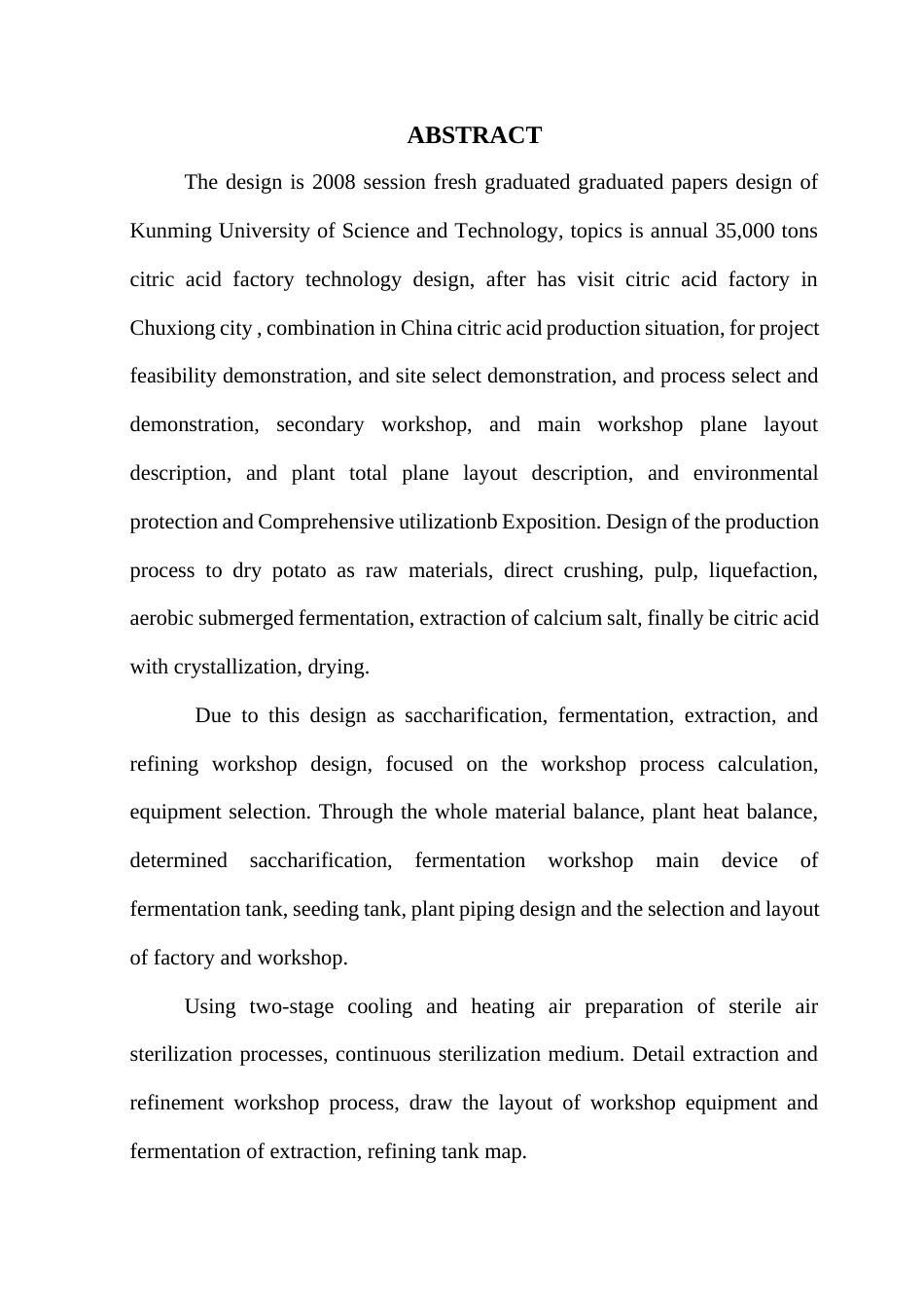 旧稿 年产3.5万吨柠檬酸工厂设计.docx_第2页