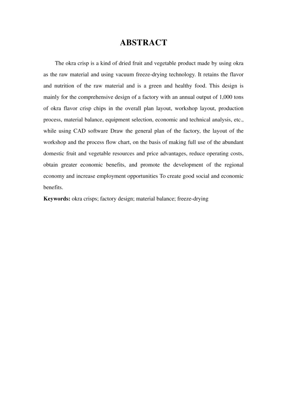 20年 年产 1000 吨秋葵风味脆片工厂设计.pdf_第3页