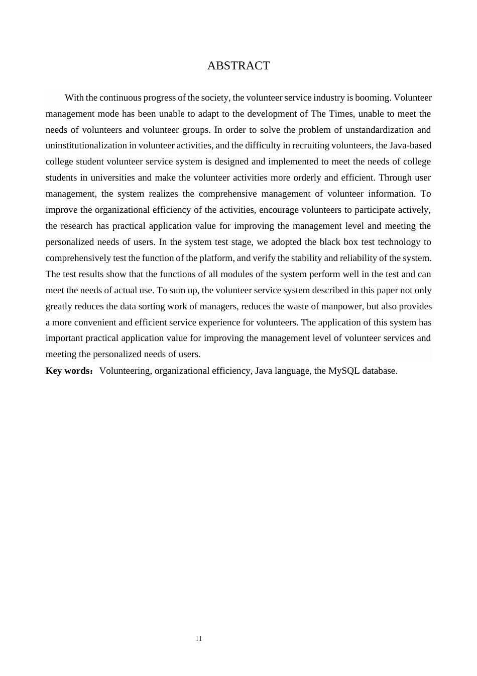 24年WP交稿计算机科学与技术-基于Java的大学生志愿者服务系统的设计与实现最终稿.docx_第4页