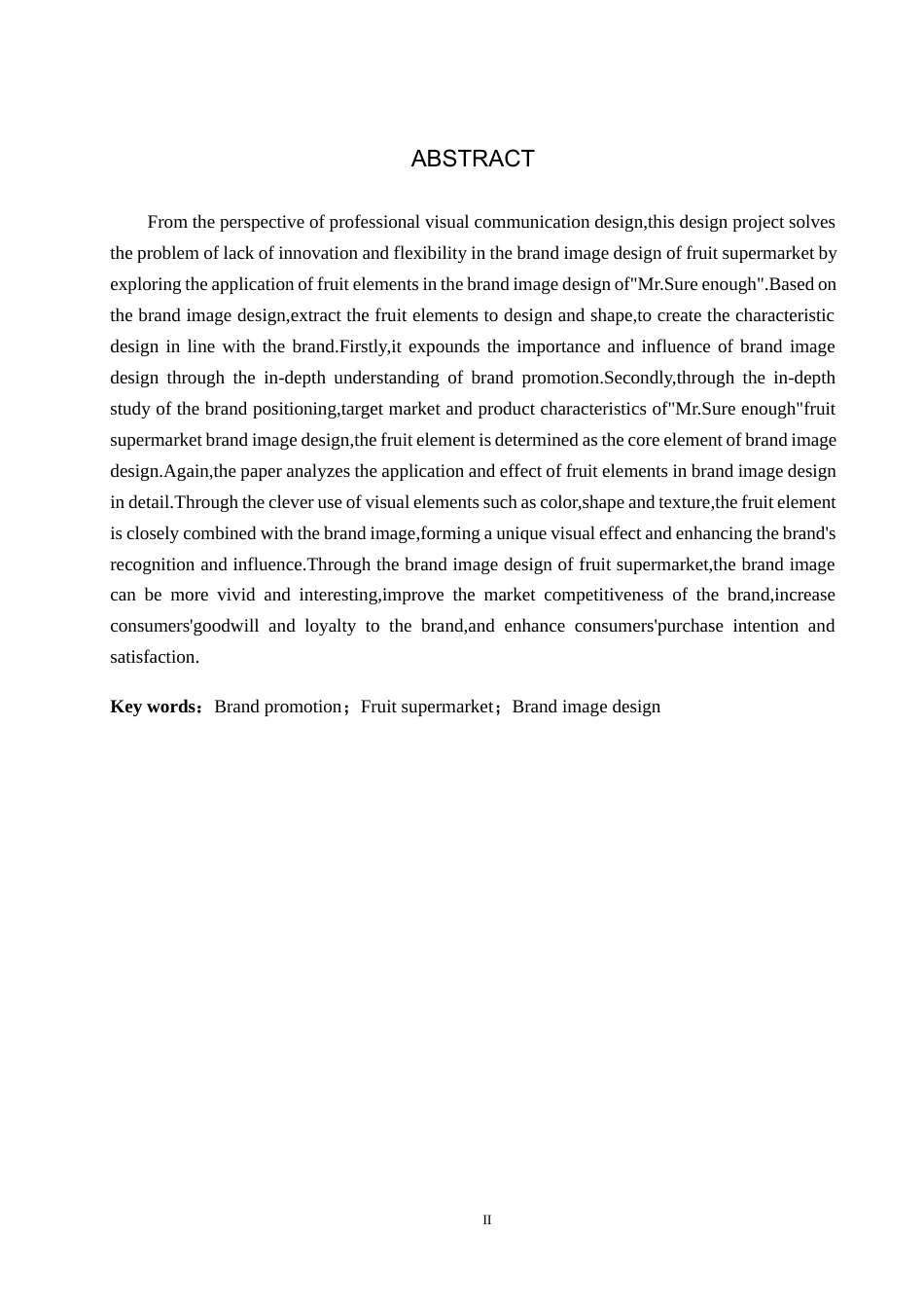 24年WP交稿视觉传达设计_“果然先生”水果超市品牌形象设计最终稿.docx_第3页