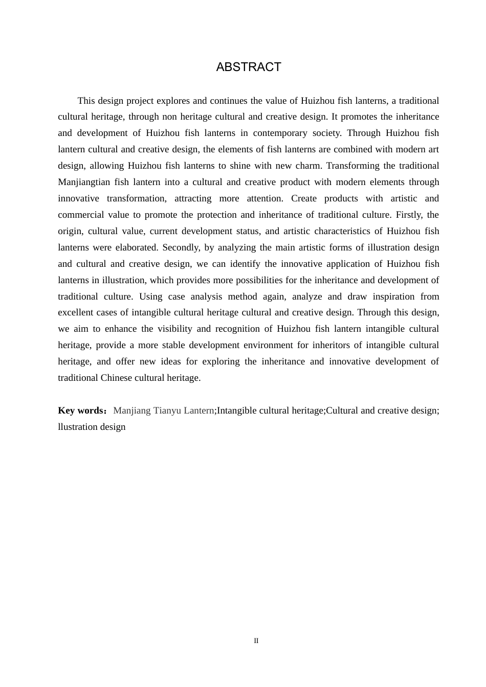 24年WP交稿视觉传达设计_“戏鱼灯”徽州文创设计最终稿.docx_第3页