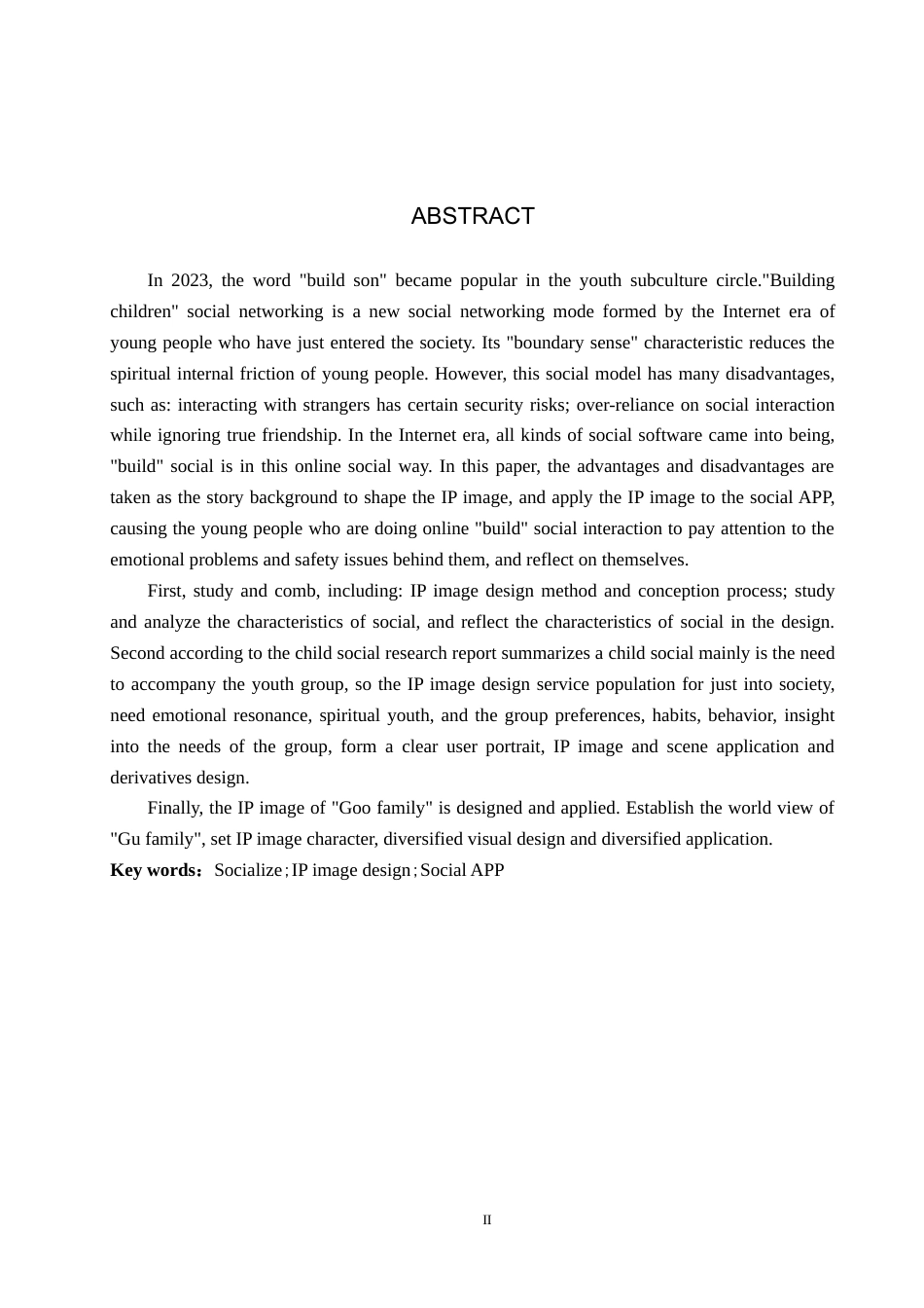 24年WP交稿视觉传达设计-“咕咕家族”社交APP主题IP形象设计 最终稿.docx_第3页