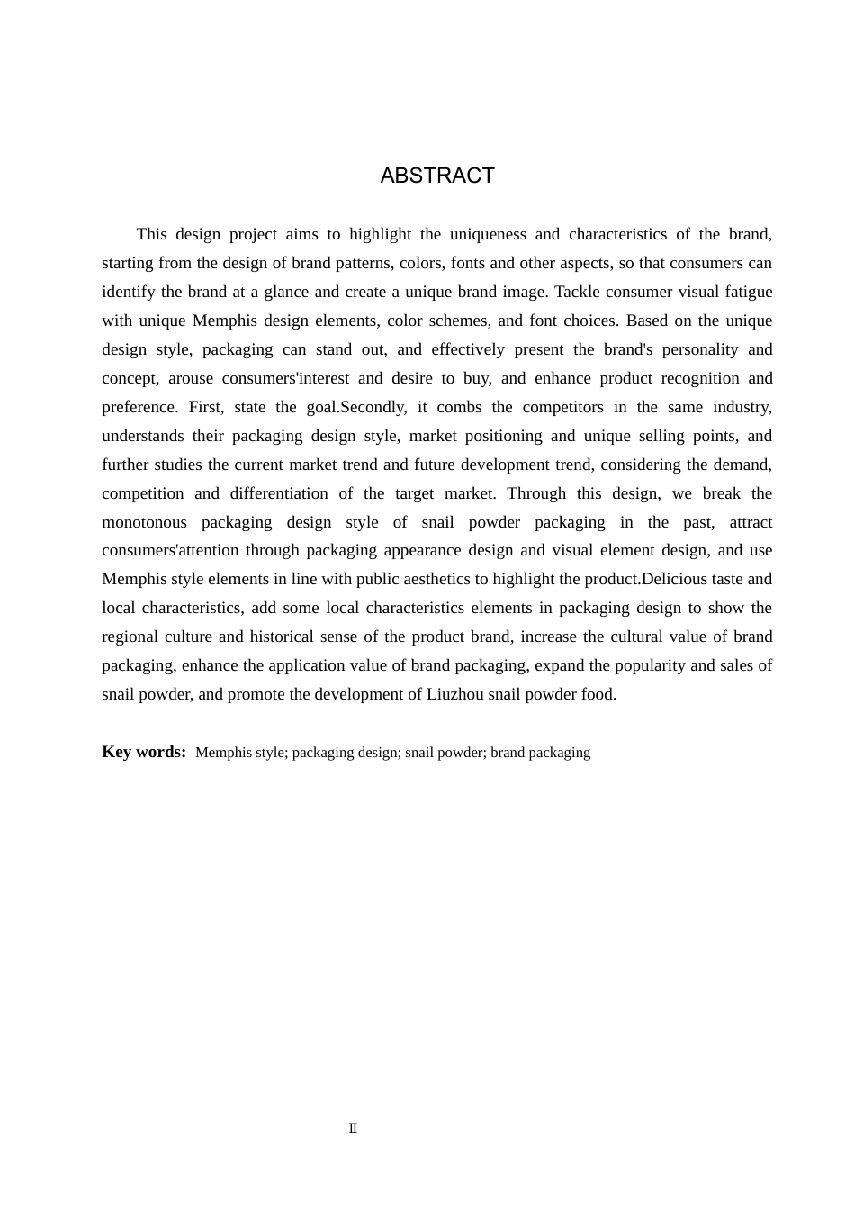 24年WP交稿视觉传达设计-“嘶哈螺”柳州螺蛳粉包装设计最终稿.docx_第3页