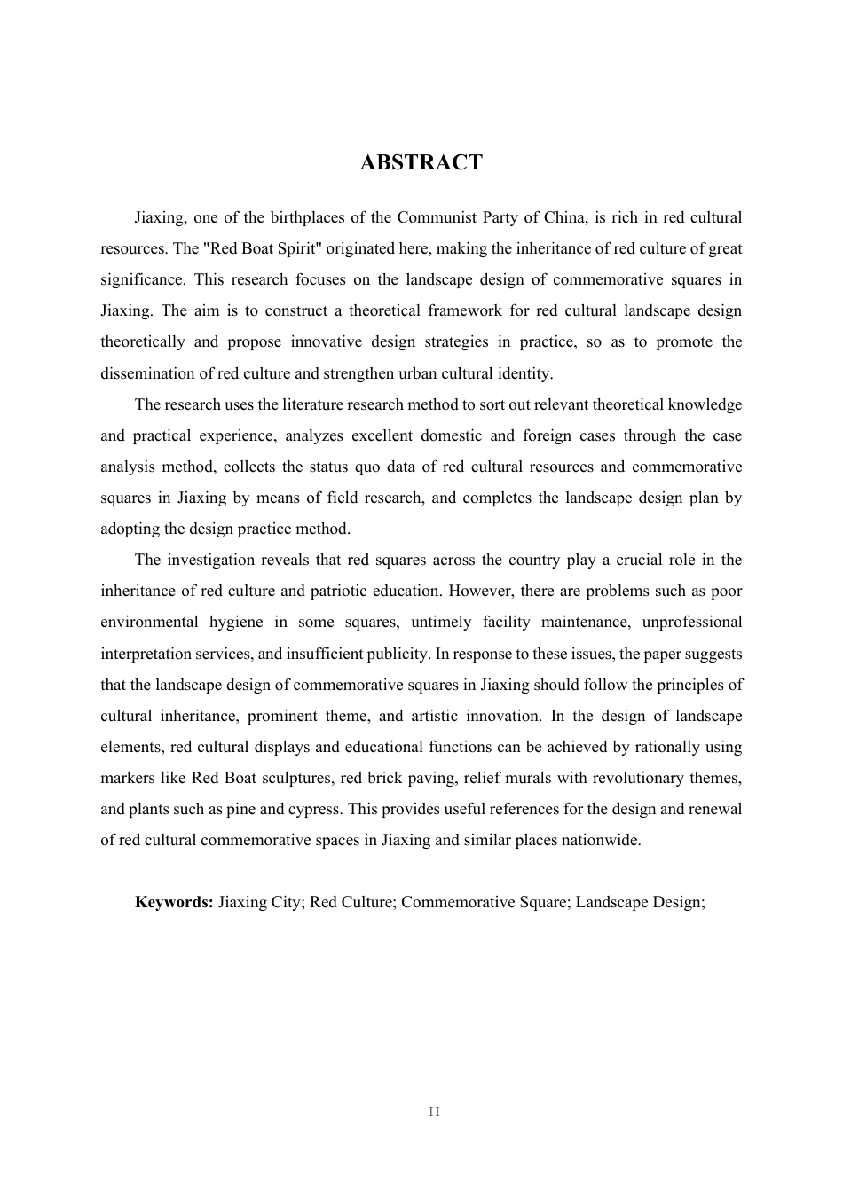 25年WP环境设计 基于红色文化背景下的嘉兴市人民纪念广场景观设计环设2112-AI10.8-约16178字符.pdf_第2页
