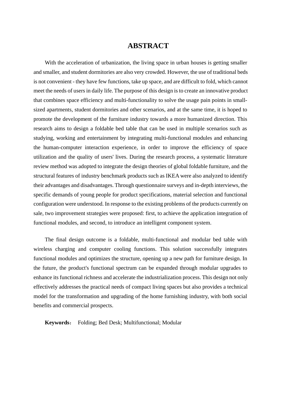 25年WP产品设计 可折叠多功能床上桌设计产品2103-AI5.75.docx_第2页