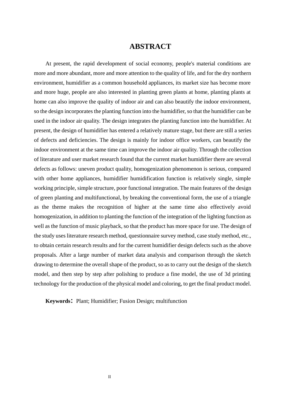 25年WP产品设计 绿植与加湿器融合的多功能产品设计产品2101-AI6.36.docx_第2页