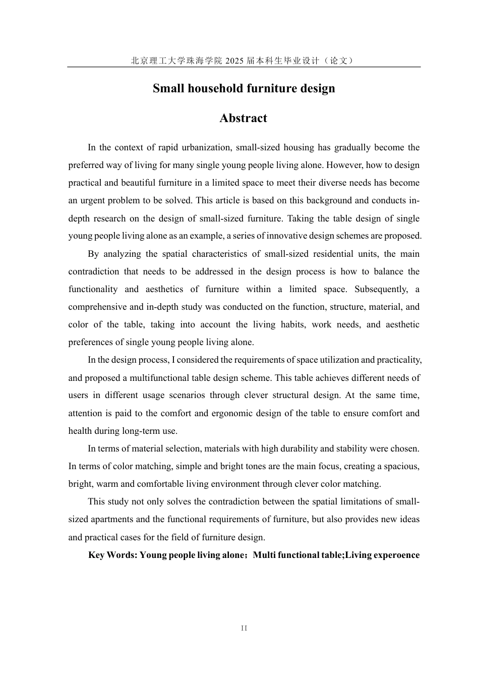 25年WP产品设计 小户型家具设计2.29-AI88.93-约21951字符.pdf_第2页