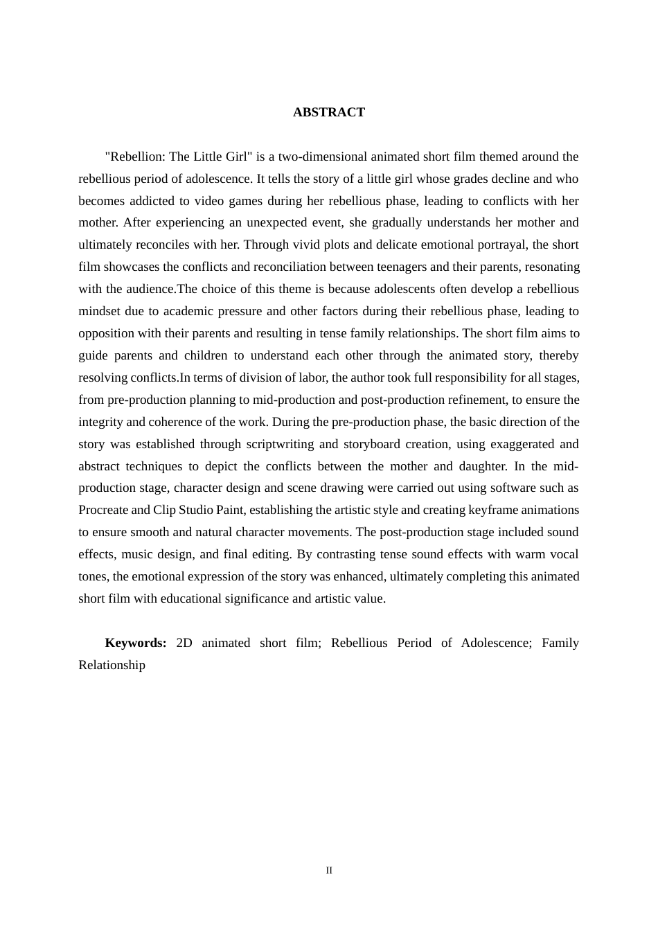 25年WP动画 二维动画短片《叛逆·小孩》创作动画2108班-AI1.17-约13954字符.docx_第2页