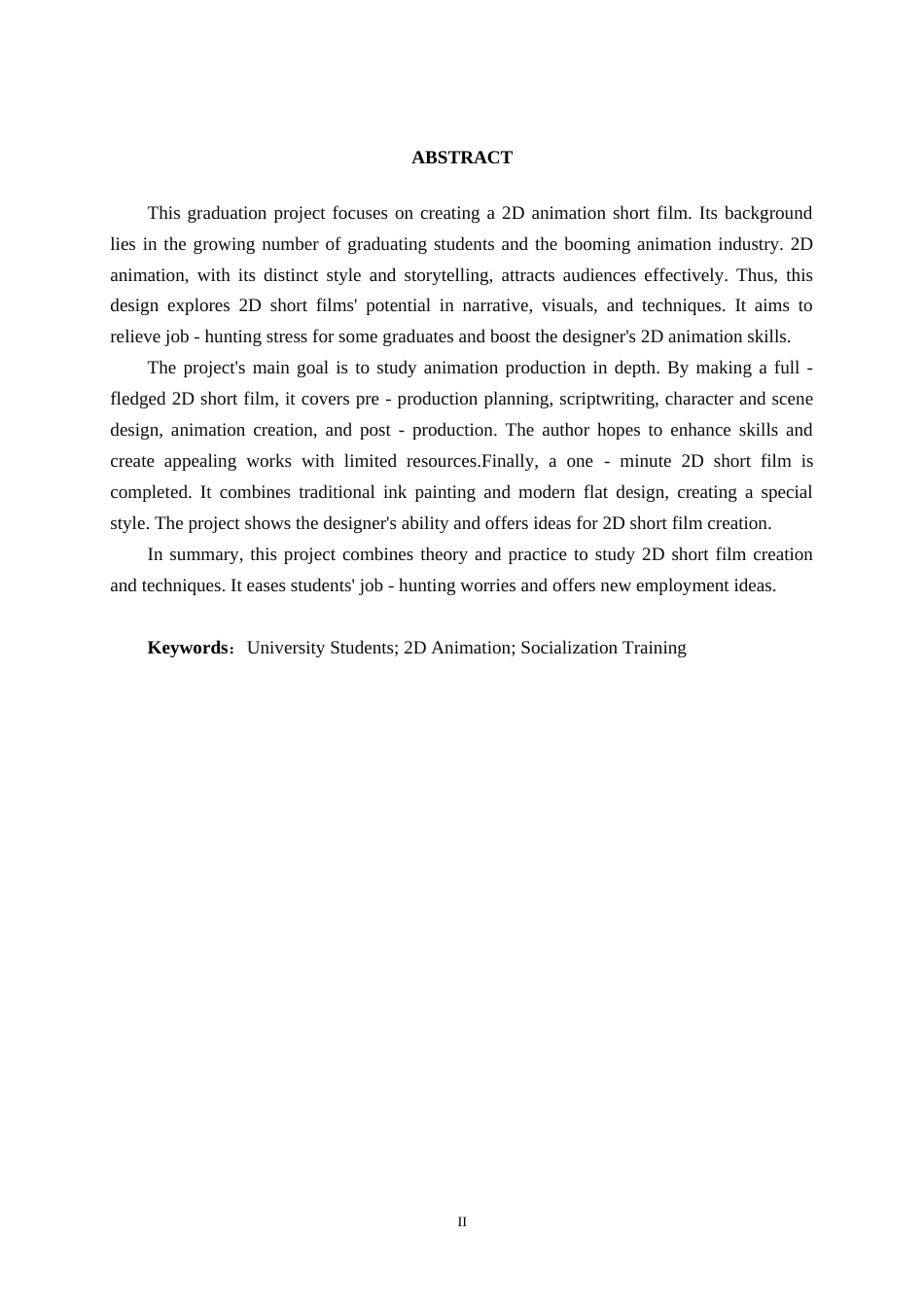 25年WP动画 二维动画短片《生长》创作动画2108班-AI8.68.doc_第2页