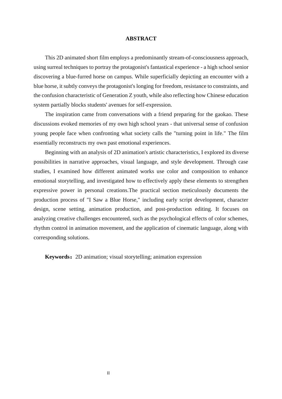 25年WP动画 二维动画短片《我看见一匹蓝色的马》创作动画2108班-AI11.31-约13062字符.docx_第2页