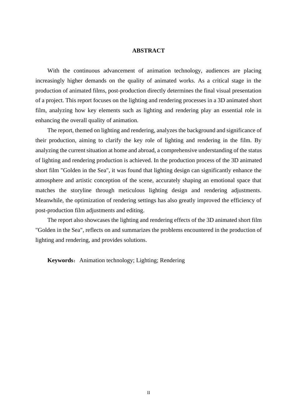 25年WP动画 皮影风格短片《海中金》灯光与渲染制作动画2110班-AI6.13.docx_第2页