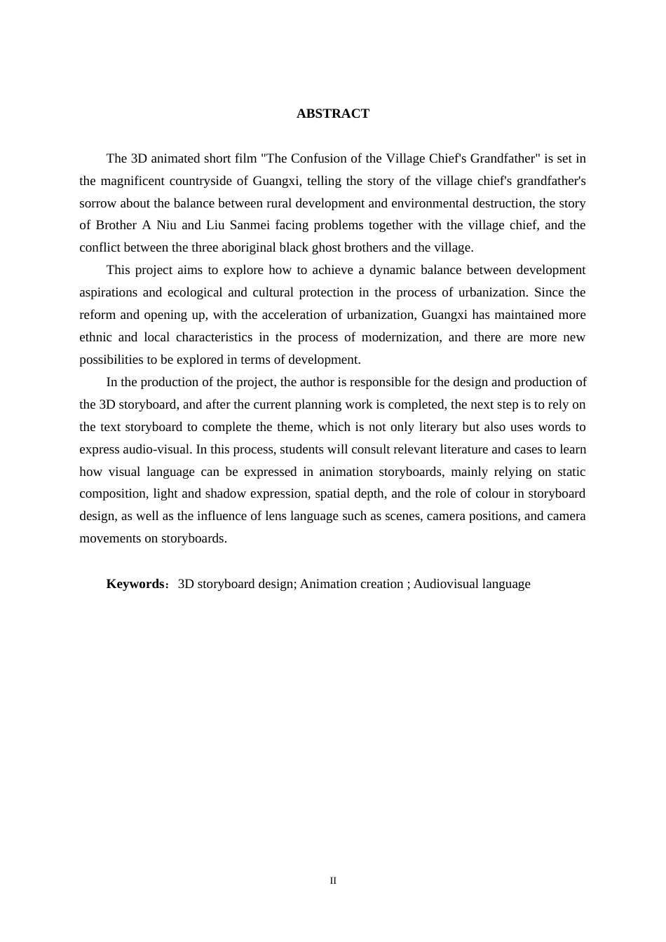 25年WP动画 三维动画短片《村长爷爷的困惑》分镜头设计与制作动画2105班-AI7.44-约14500字符.docx_第2页