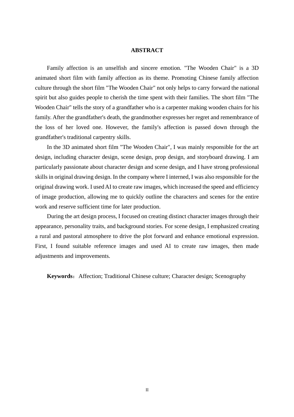 25年WP动画 三维动画短片《木椅》美术设计动画2114班-AI7.58-约15479字符.docx_第2页