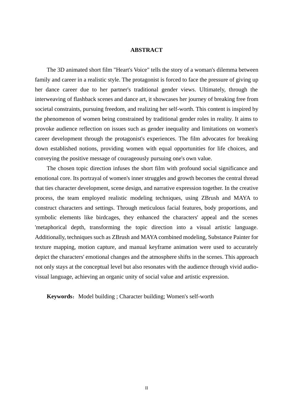 25年WP动画 三维动画短片《心声》中的模型设计与制作动画2113班-AI5.91-约14853字符.docx_第2页