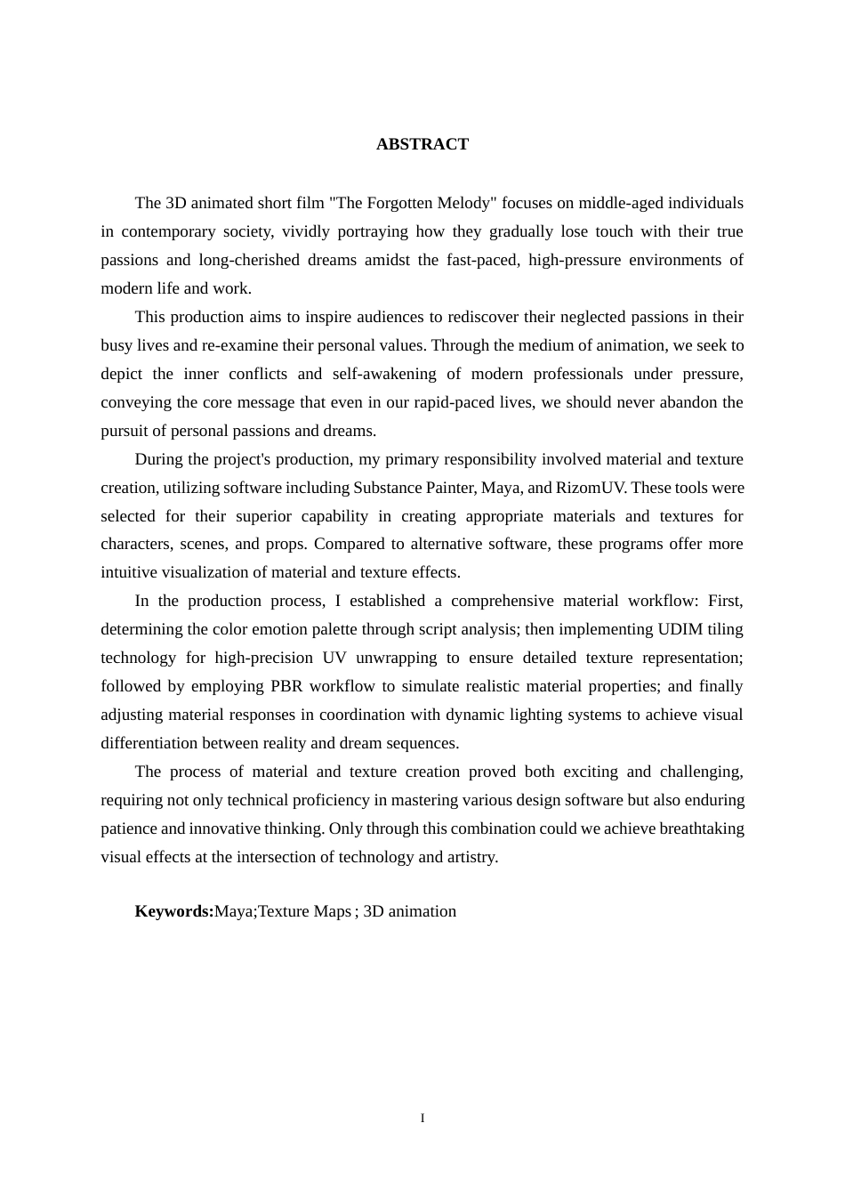 25年WP动画 三维动画短片《遗忘的旋律》材质贴图制作动画2104班-AI5.27-约15679字符.docx_第2页