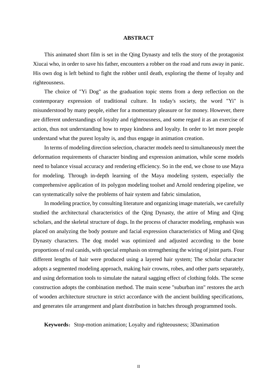 25年WP动画 三维动画短片《义犬》模型制作动画2109班-AI9.67-约14668字符.docx_第2页