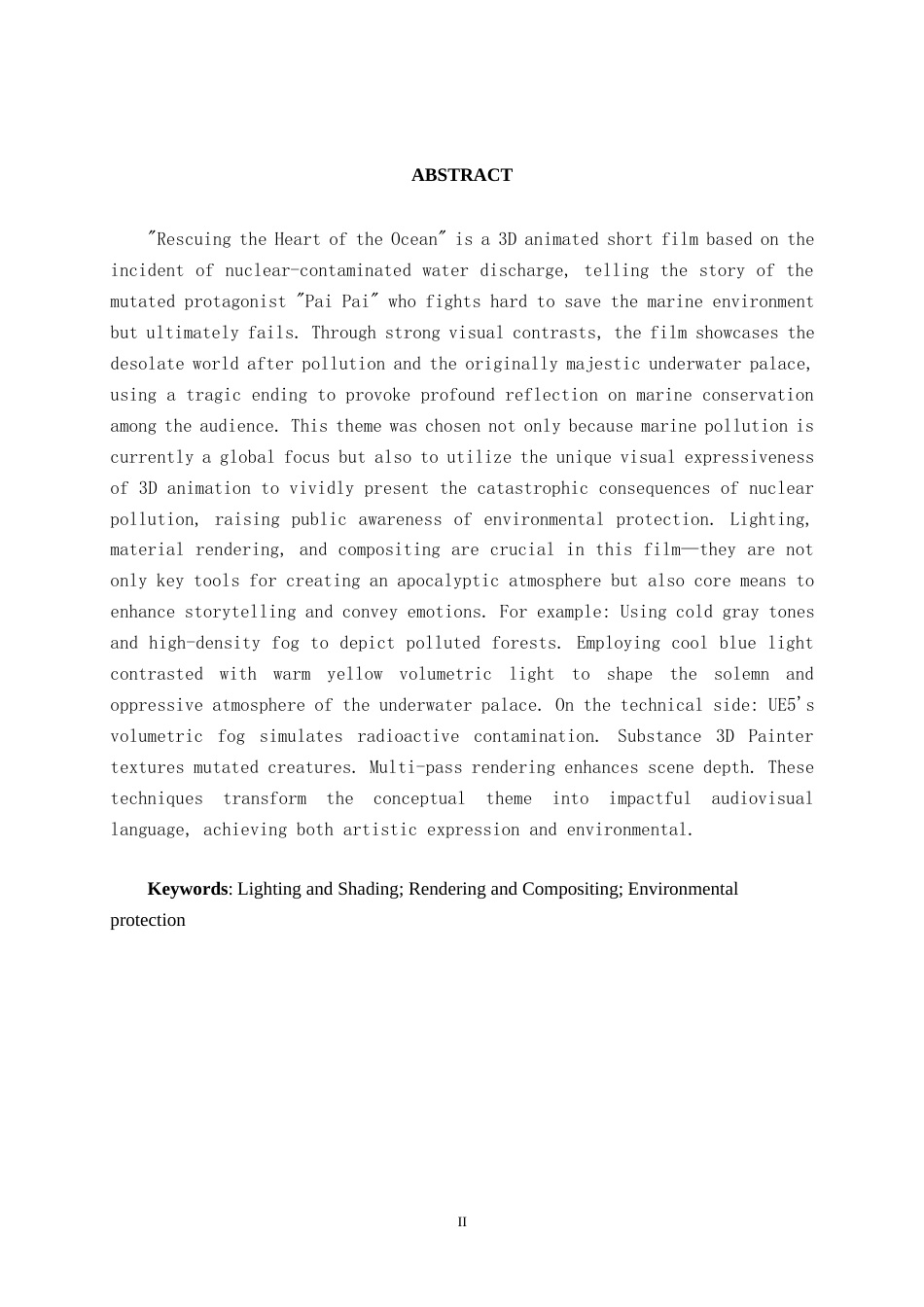 25年WP动画 三维动画短片《拯救海洋之心》灯光渲染与合成动画2106班-AI7.76-约12627字符.docx_第2页