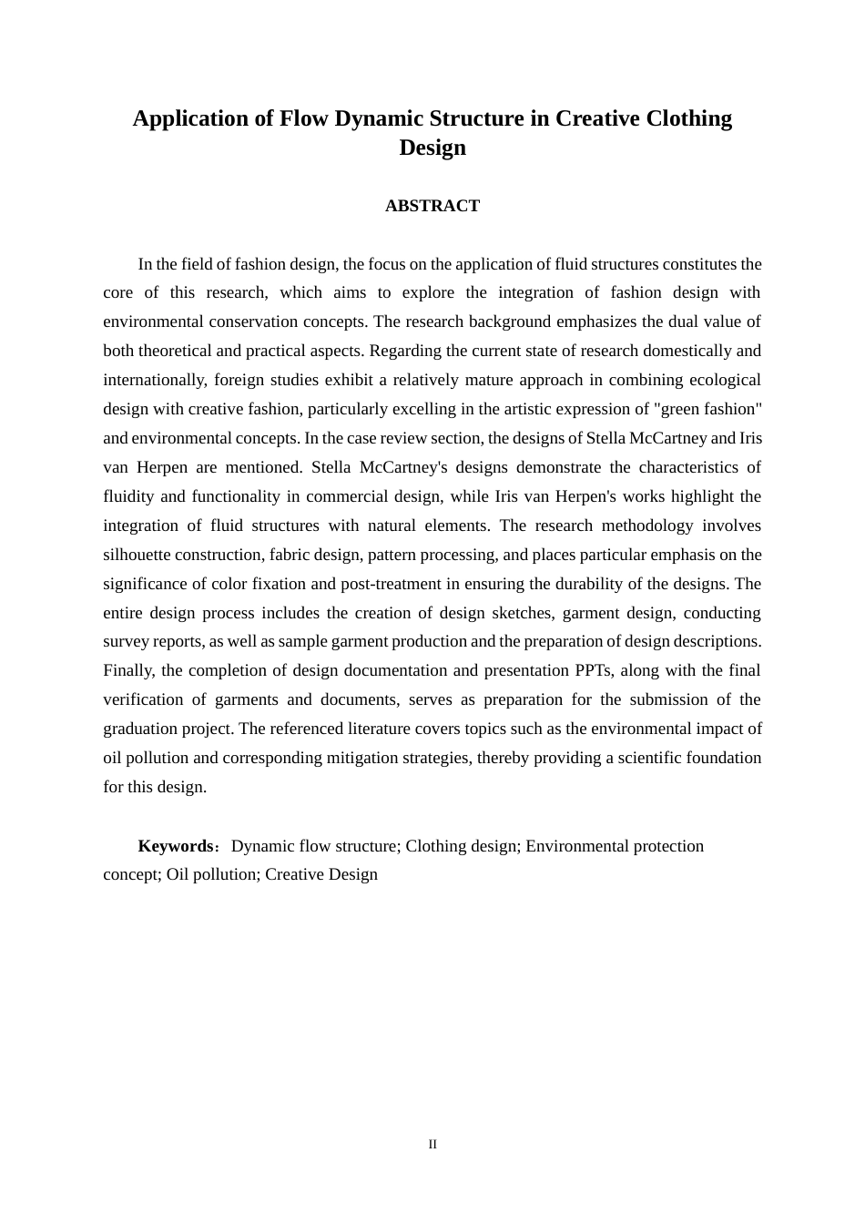 25年WP服装与服饰设计 流动感结构在创意服装中的设计应用2104班-AI3.14.docx_第2页