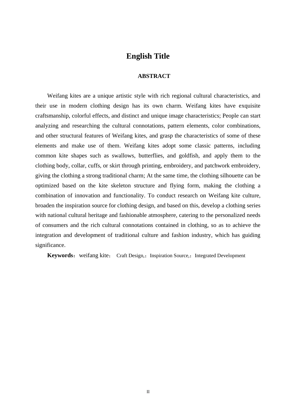 25年WP服装与服饰设计 潍坊风筝元素在女装中的设计与运用2103班-AI1.21.docx_第2页