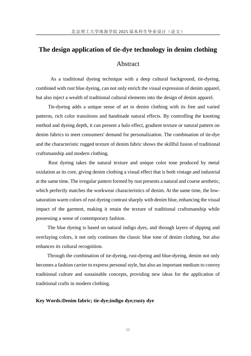 25年WP服装与服饰设计 扎染工艺在牛仔服饰中的设计运用2.85-AI55.39-约14823字符.docx_第2页