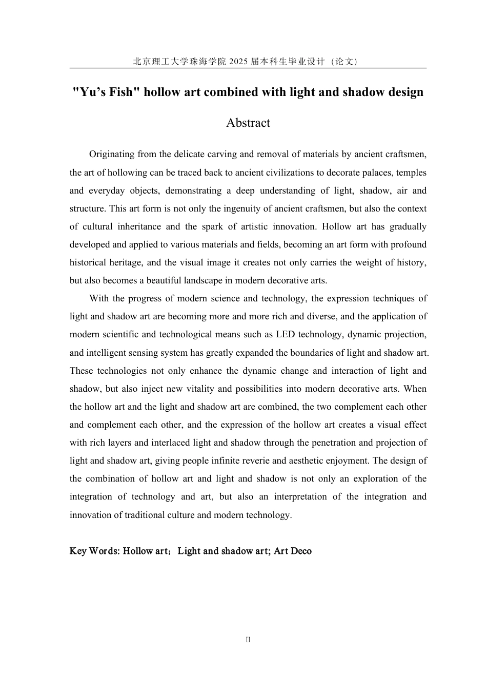 25年WP工艺美术 “瑜语鱼”镂空艺术与光影的结合设计6.63-AI-约13056字符.pdf_第2页