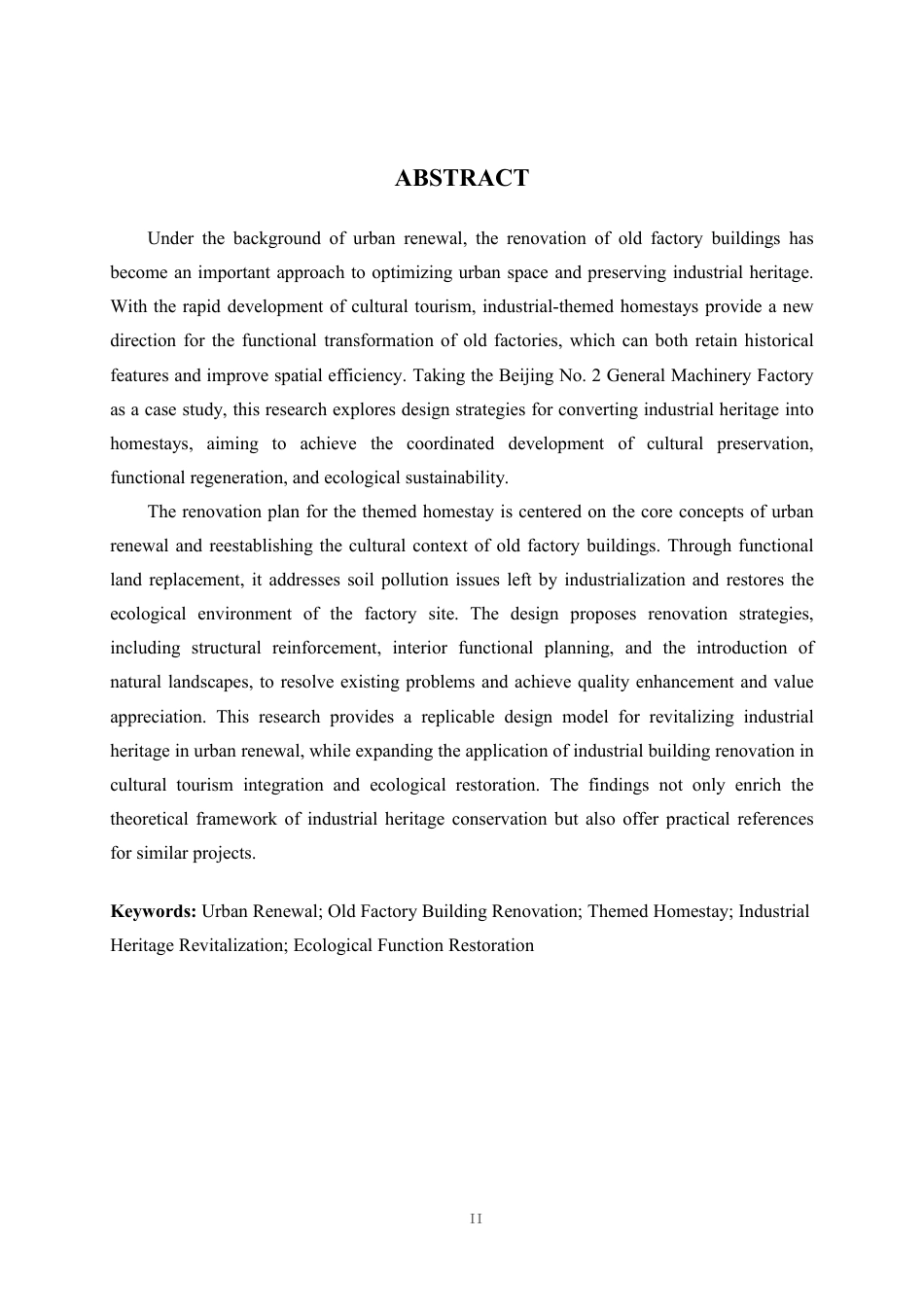 25年WP环境设计 城市更新视角下的老旧厂房改造主题民宿设计实践——以北京第二通用机械厂为例环设2106-AI9.18.pdf_第2页