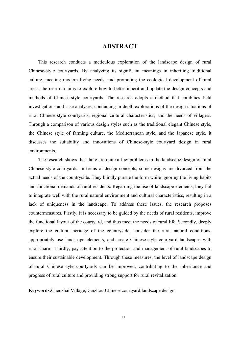 25年WP环境设计 儋州陈宅村中式庭院景观设计实践环设2108-AI4.54.pdf_第2页