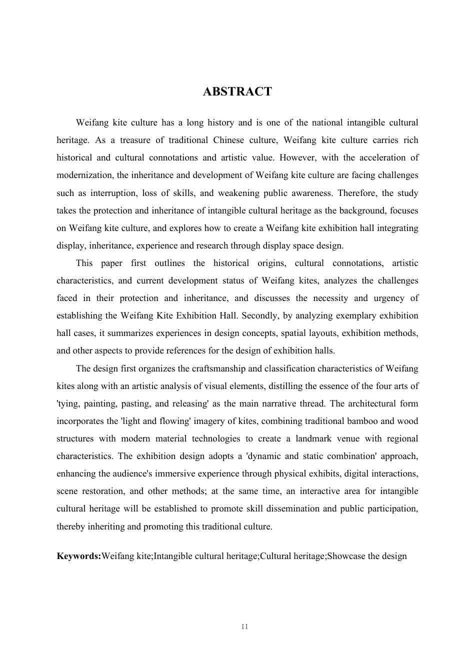 25年WP环境设计 非遗传承视角下潍坊风筝文化在展示空间中的设计实践环设2111-AI12.48.pdf_第2页